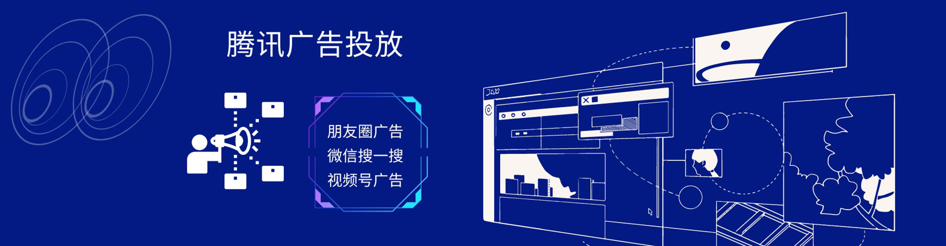 抚州信息流托管