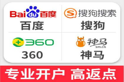信息流广告投放公司案例实战技巧