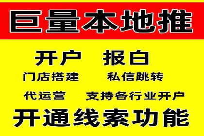 SEM竞价代运营公司实战案例分析
